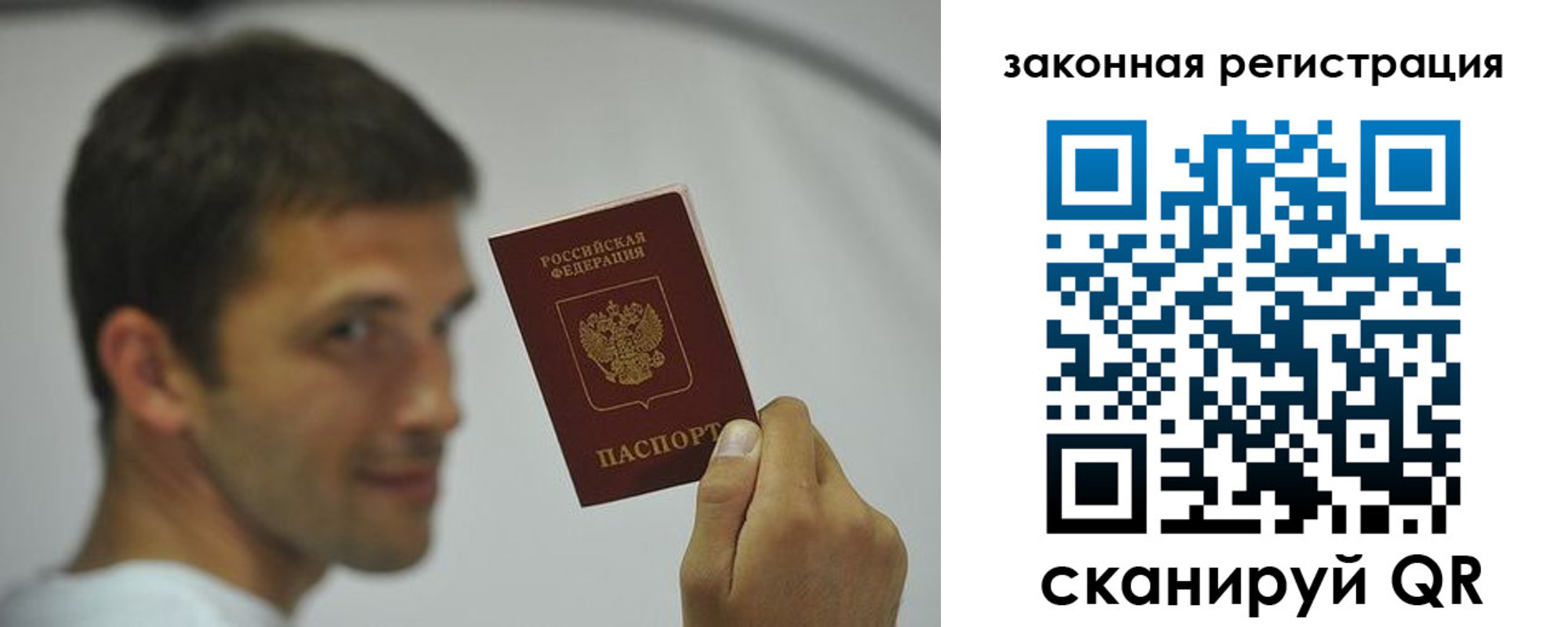 форма 3 в Берёзовском
