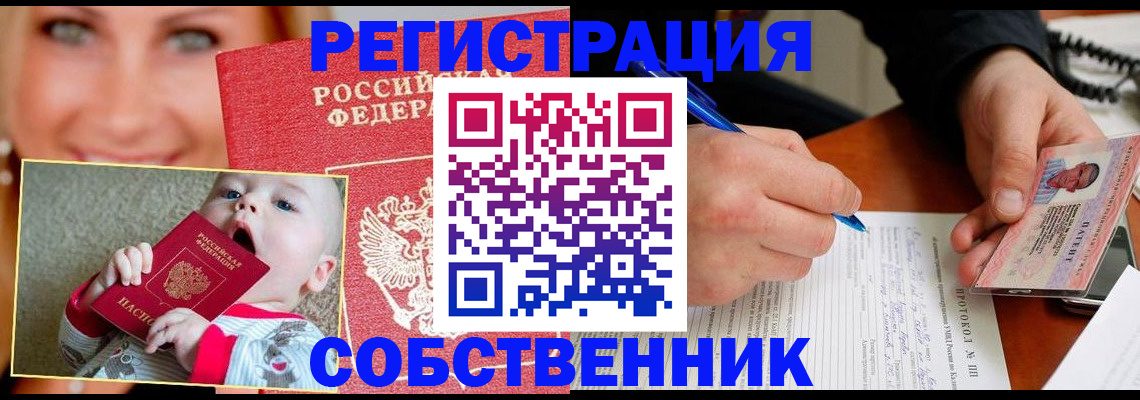 форма 3 в Берёзовском
