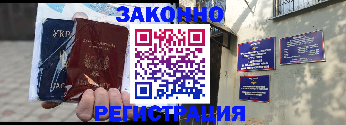 форма 3 в Берёзовском