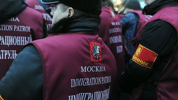 прописка в Берёзовском